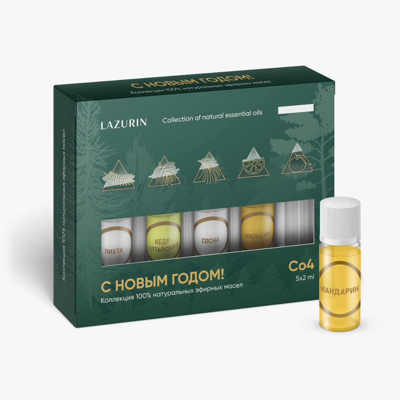 Catalogue Collections of essential oils Lazurin купить оптом и в розницу от производителя