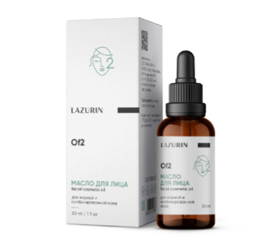 Catalogue Natural facial cosmetics купить оптом и в розницу от производителя