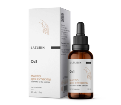Catalogue Natural cosmetics for body купить оптом и в розницу от производителя