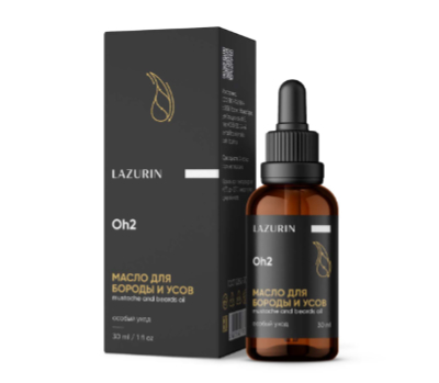 Catalogue Natural cosmetics for men купить оптом и в розницу от производителя