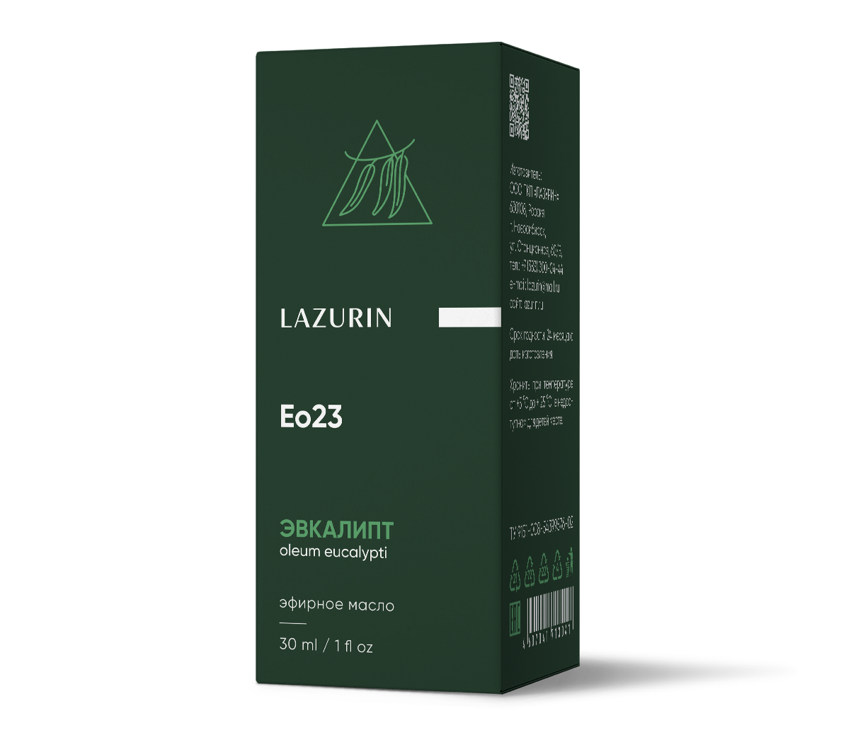 Eucalyptus essential oil 30 ml